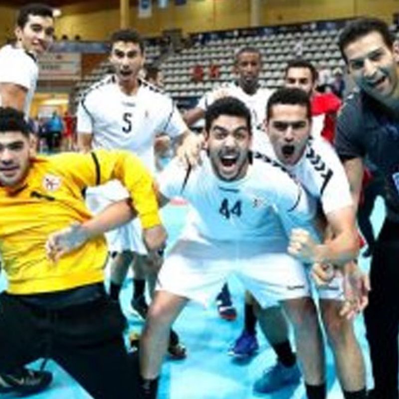 منتخب الناشئين لكرة اليد