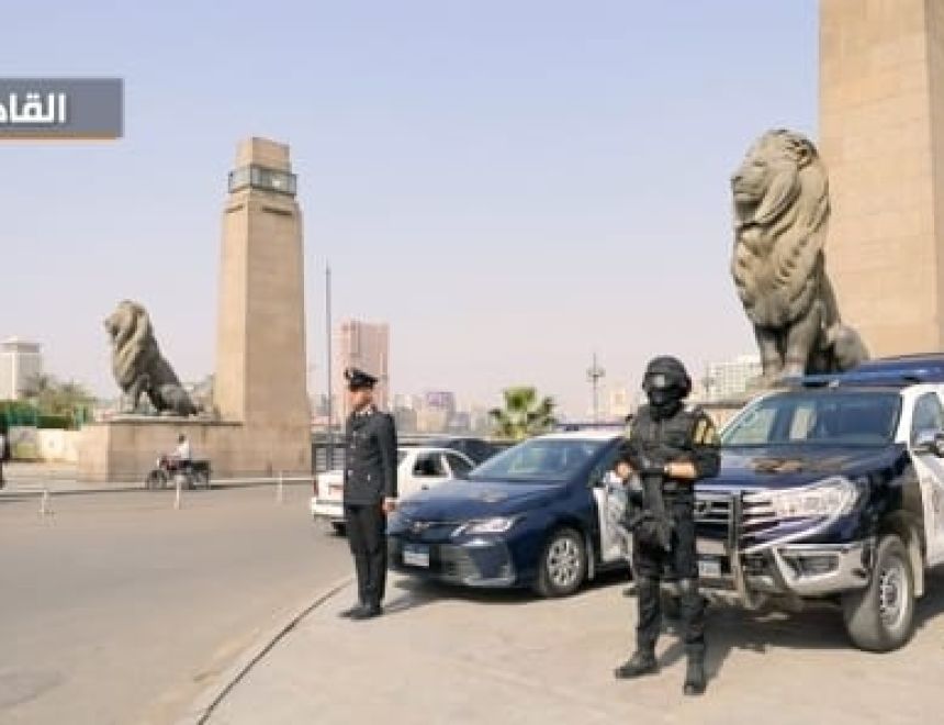الداخلية تكشف عن استعداداتها والبدء في عملية تأمين احتفالات المواطنين بعيد الفطر| صور