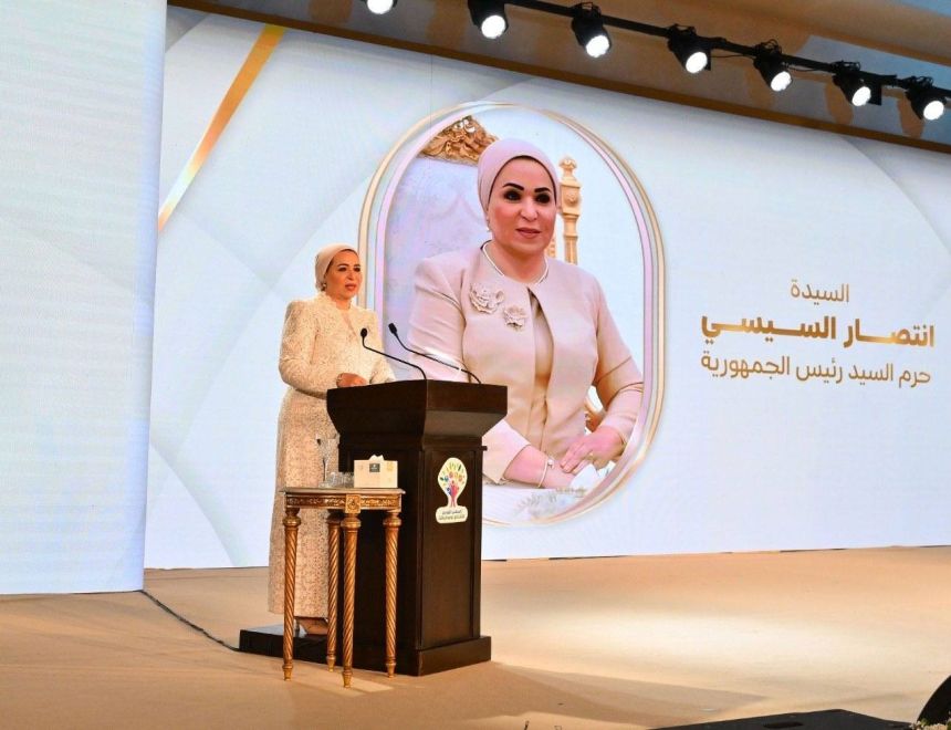 السيدة انتصار السيسي: سعدت اليوم بلقاء أبنائي من ذوي الهمم وأسرهم في احتفالية &ldquo;أسرتي.. قوتي