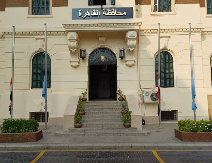 جدل في أروقة المحافظة بعد نقل مفاجئ لرئيس حي شرق مدينة نصر