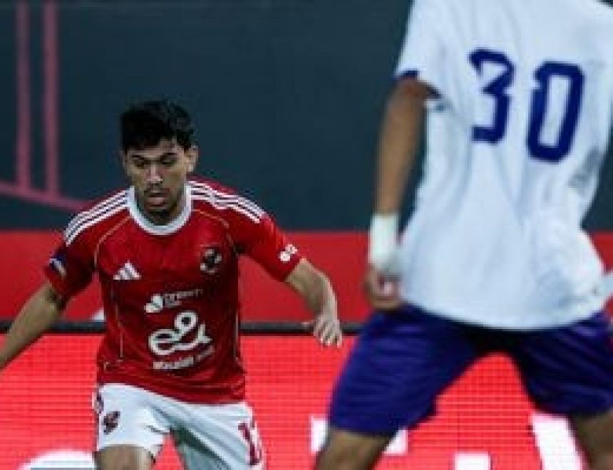 	خروج مبكر للأهلي من كأس مصر بعد الخسارة أمام المصرية للاتصالات