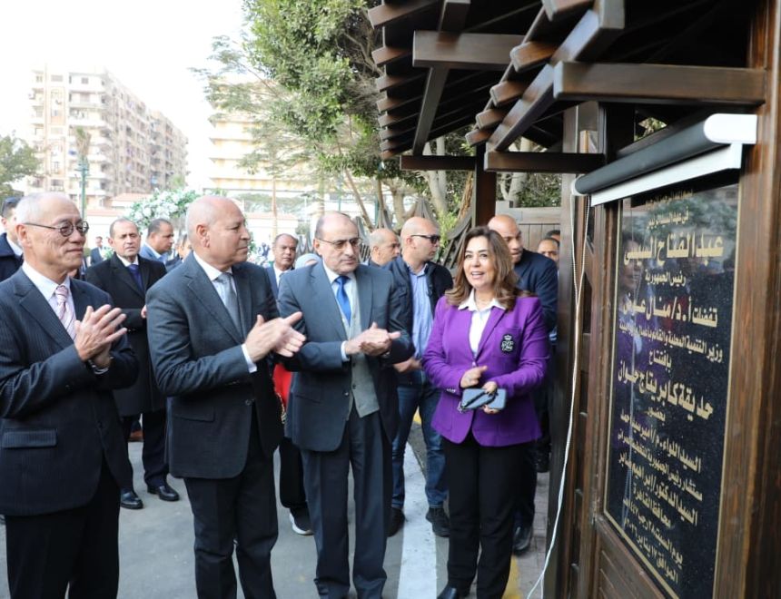 افتتاح حديقة كابريتاج حلوان بحضور مستشار رئيس الجمهورية للتخطيط العمراني ومحافظ القاهرة