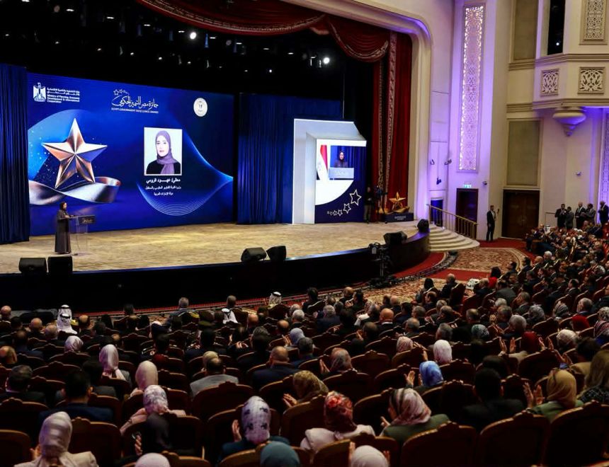 وزيرة إماراتية: جائزة مصر للتميز الحكومي أرست معايير واضحة للأداء المؤسسي