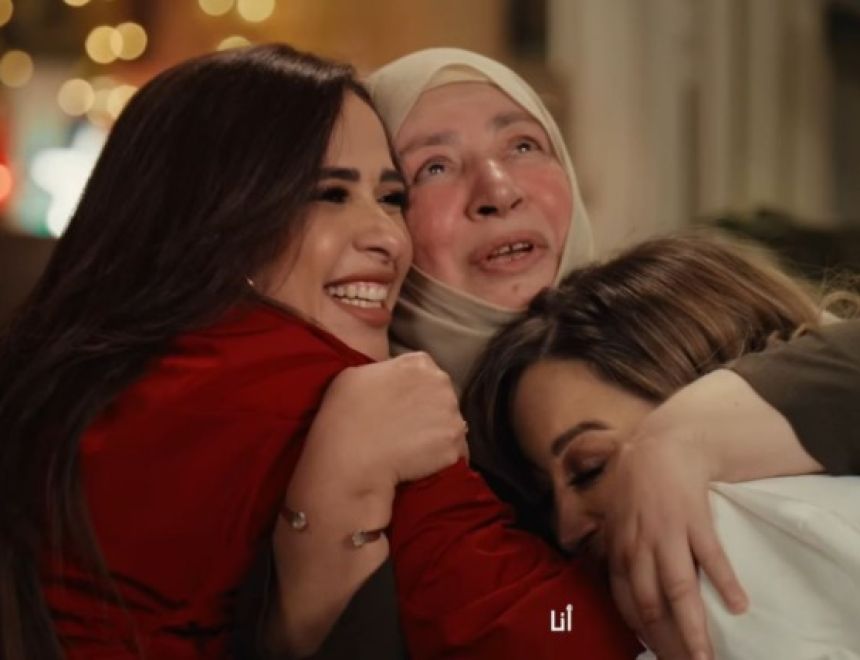 النجمة عبلة كامل تكسر الغياب وتستعد لرمضان 2026