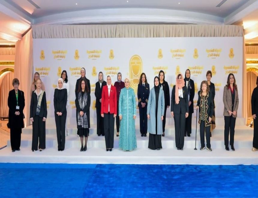 السيدة انتصار السيسي تُكرّم مجموعة من ملهمات مصر في النسخة السنوية من المرأة المصرية أيقونة النجاح