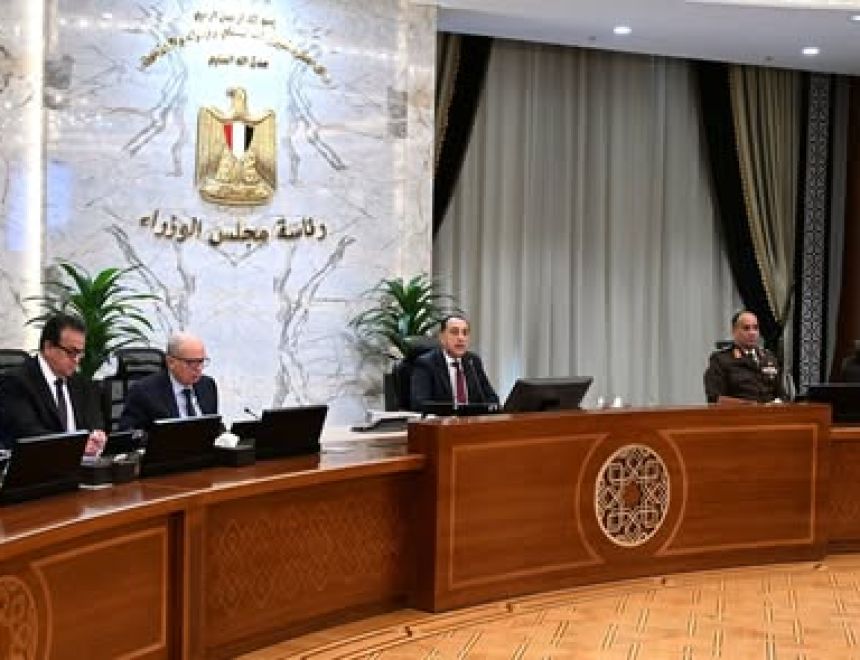 قرارات جديدة للحكومة اليوم الأربعاء 18 مارس 2026.. تعرف عليها