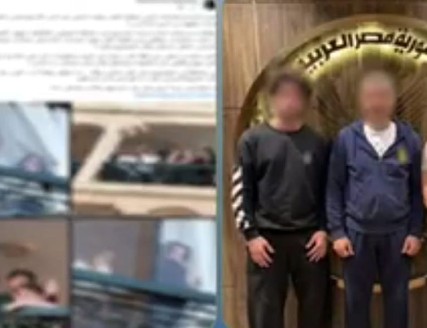 الأمن ينجح في ضبط المتهمين بإلقاء أكياس مياه عقب صلاة العيد بالنزهة