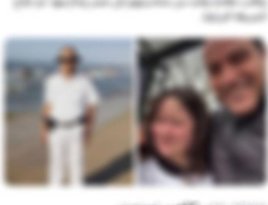 كشف الحقيقة: مصدر أمني يرد على شائعة التحرش ويكشف التفاصيل