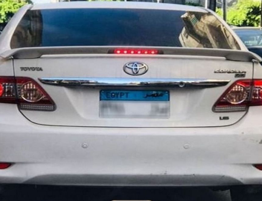 قانون المرور الجديد يفرض عقوبات مشددة على طمس لوحات السيارات