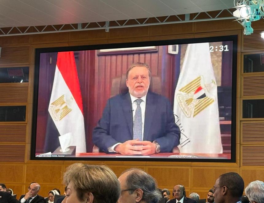 محافظ البنك المركزي يستعرض نجاح برنامج الإصلاح الاقتصادي خلال اجتماعات "MENAP