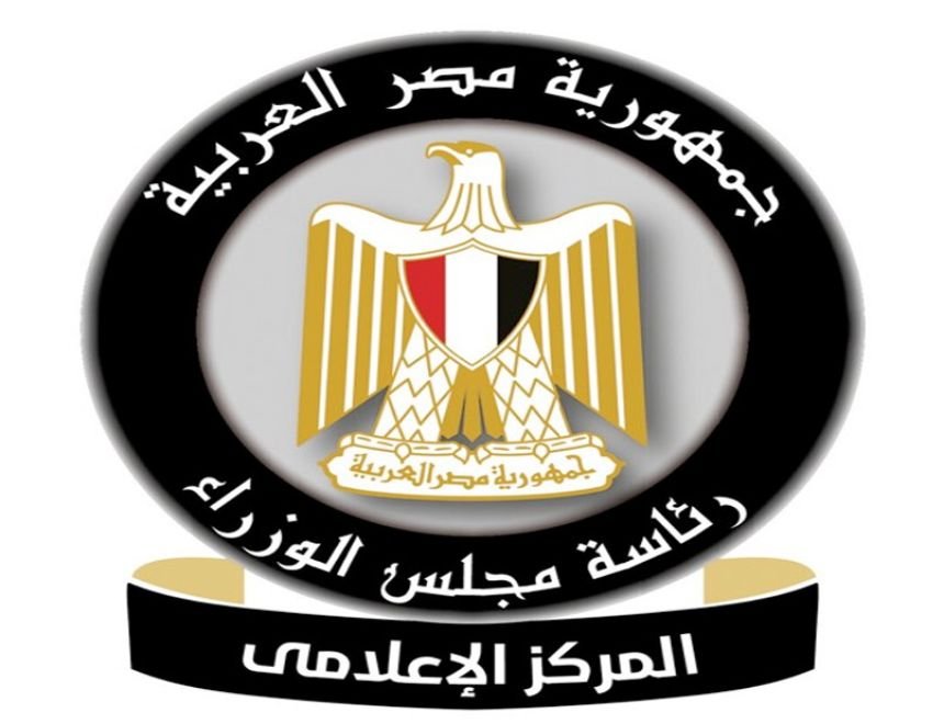 الحكومة تنفي صحة وثيقة متداولة بشأن تخفيف أحمال الكهرباء وإغلاق المحال مبكرًا