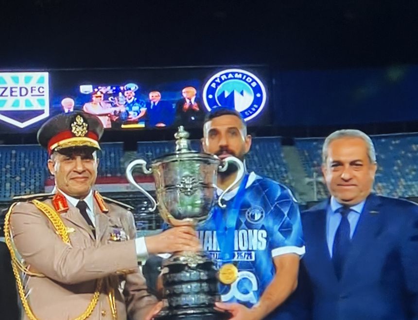 بيراميدز بطلًا لكأس مصر بثنائية أمام زد.. ومنح سيراميكا كليوباترا مقعد الكونفدرالية