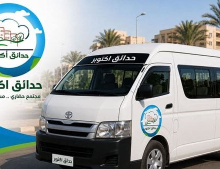تخصيص 100 سيارة سرفيس جديدة لدعم منظومة النقل بمدينة حدائق أكتوبر