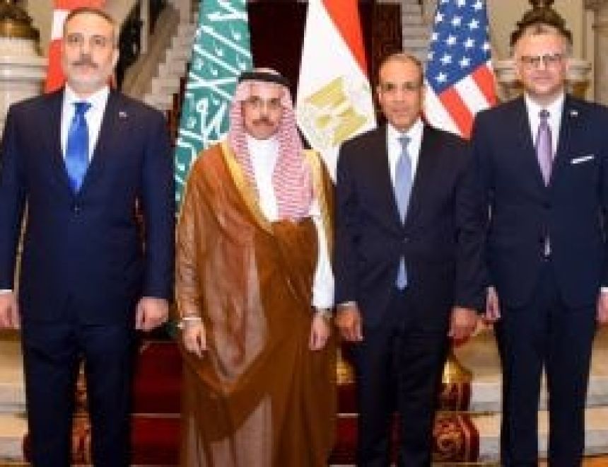 مصر والسعودية وتركيا وأمريكا يبحثون الاتفاق مع إيران وأزمات غزة وليبيا