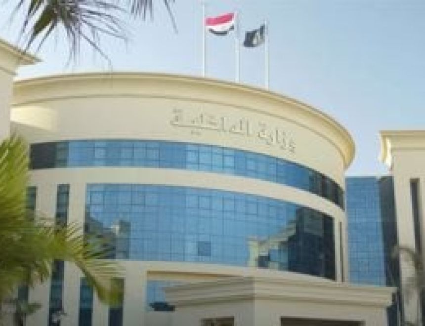 الداخلية تكشف قضايا غسل أموال بقيمة 410 ملايين جنيه