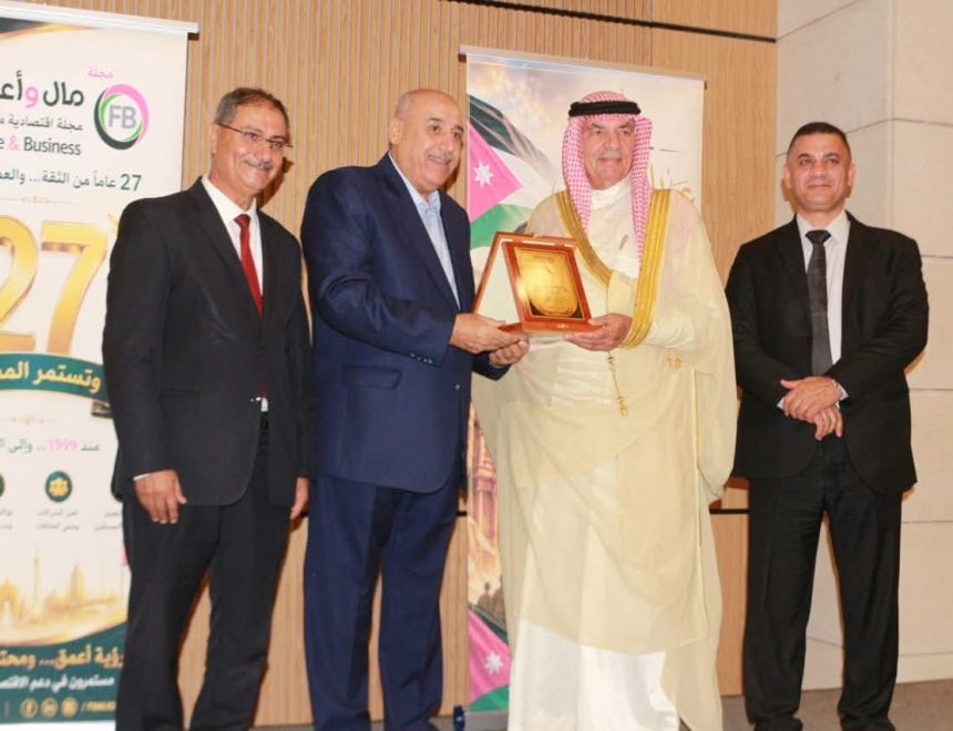 الباشا مازن القاضي يرعى احتفال &laquo;مال وأعمال&raquo; بعيد الجلوس الملكي ومرور 27 عاماً على تأسيسها