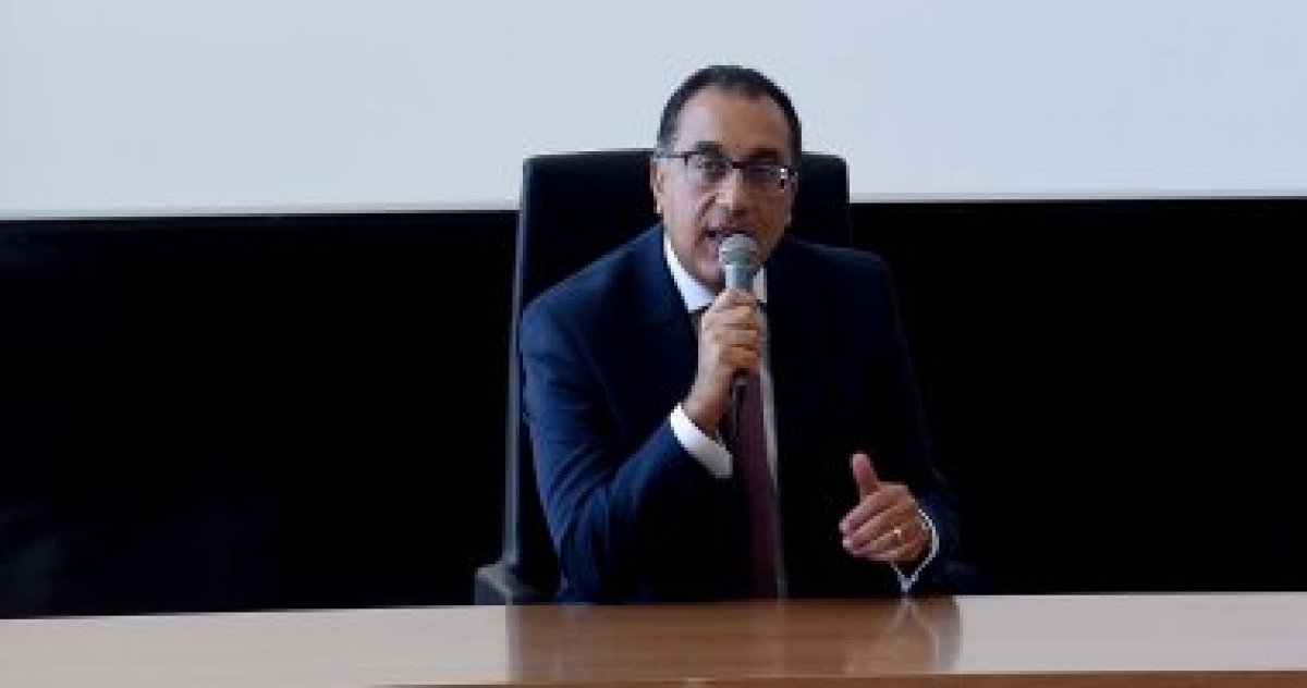 تعرف عليها البوابة الحكومية للمناطق الاستثمارية الصناعية فى 10 معلومات