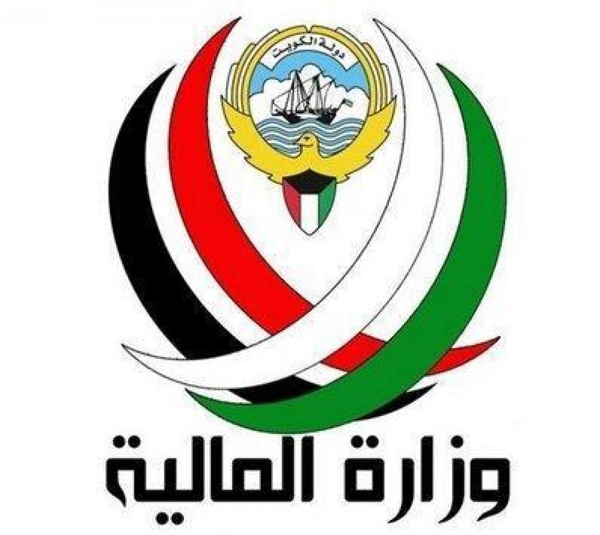 الوزارة دشنت موقعًا فرعيًا يعنى بتنفيذ قواعد الميزانية