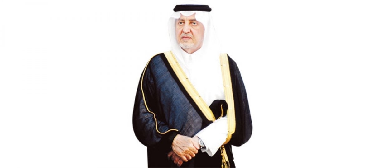 الفيصل: نجاح الحج يعكس منظومة الجهود وقدرات الإنسان السعودي رفع التهنئة للقيادة ونوه بقدرات وتعامل القطاعات الأمنية