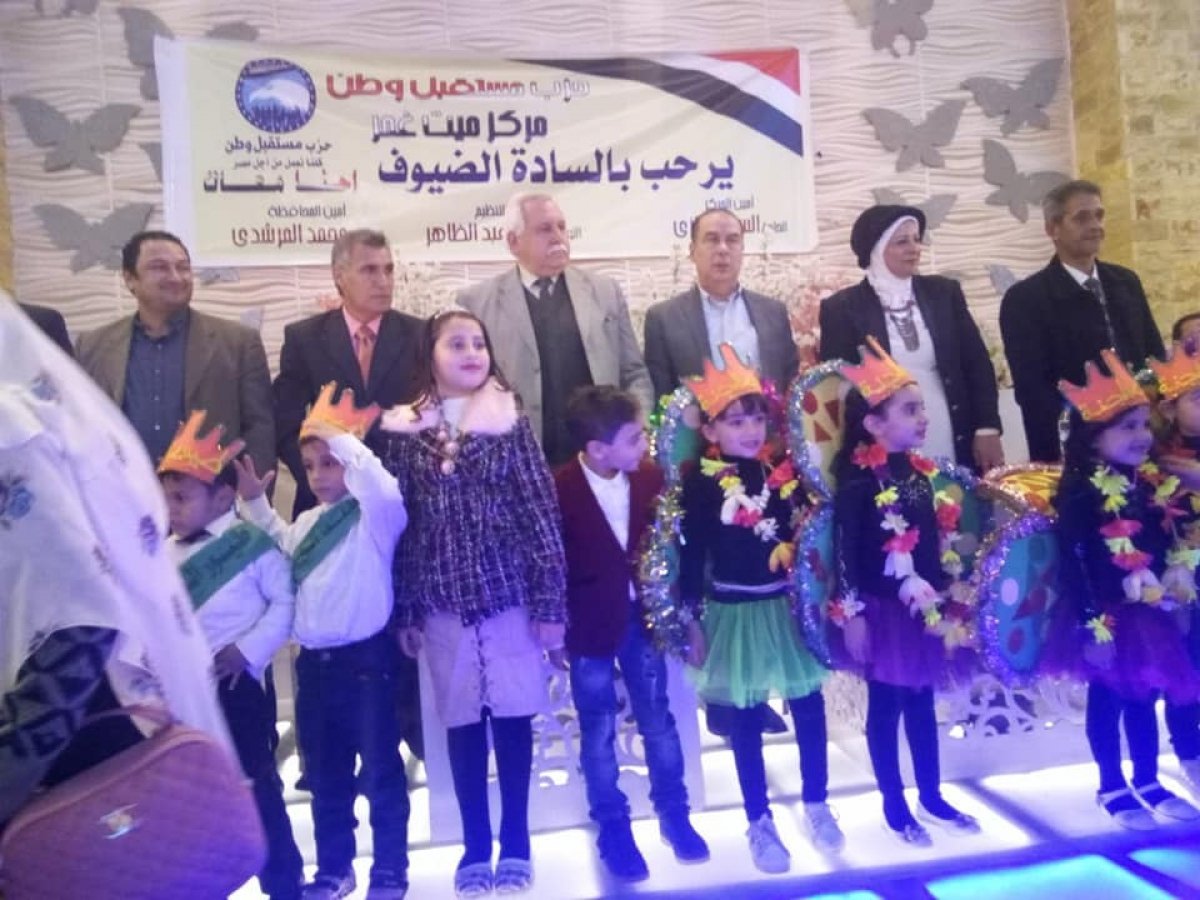 مستقبل وطن يكرم حفظة القرآن الكريم