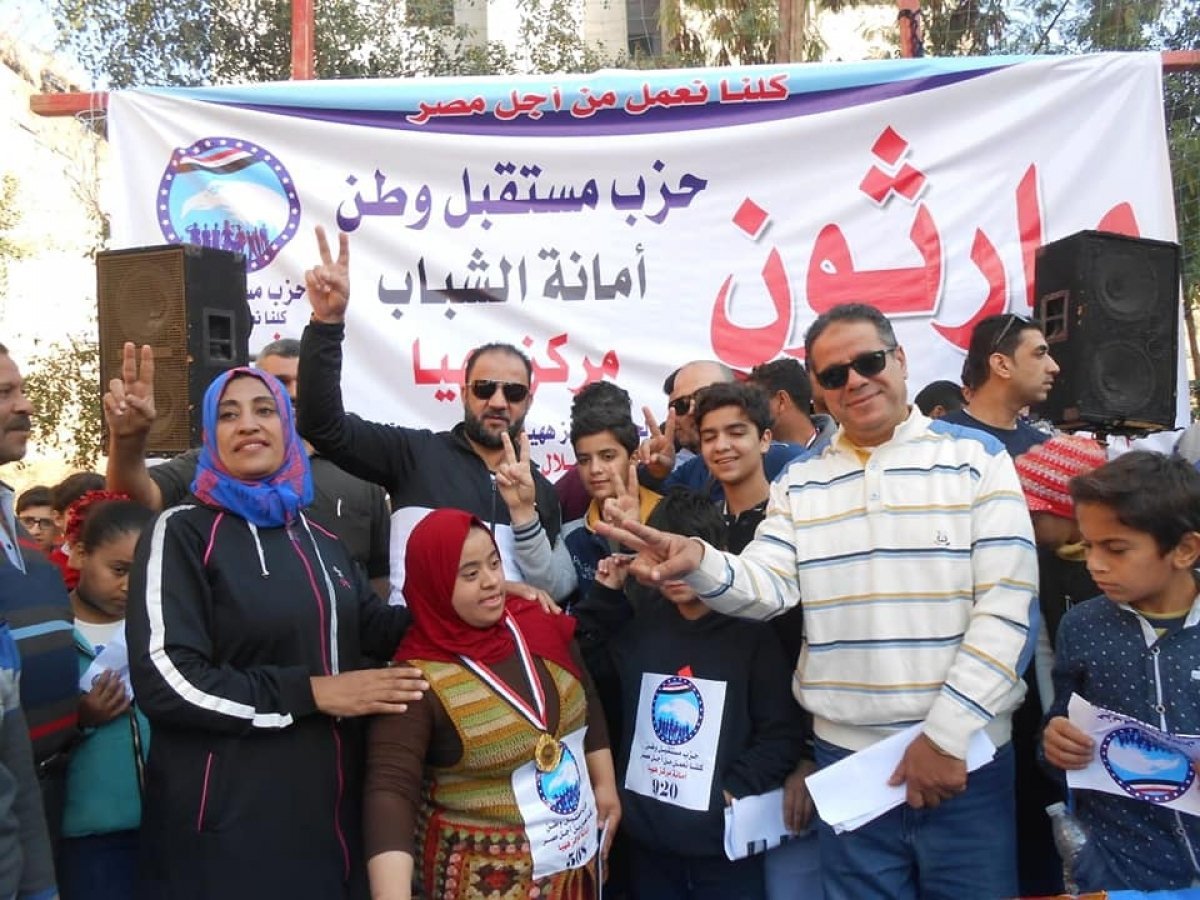 ماراثونا رياضيا حاشد، اليوم الجمعة، لشباب مركز ههيا في محافظة الشرقية.