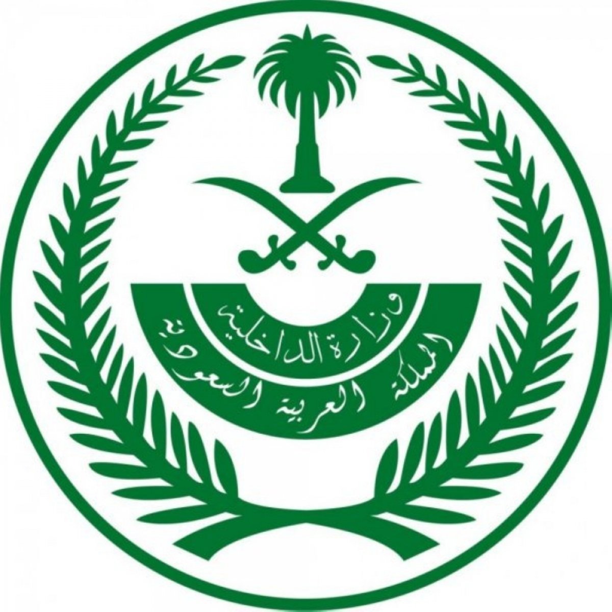 تنفيذ حد الحرابة في 3 سكارى اقتحموا منزل أسرة بجدة