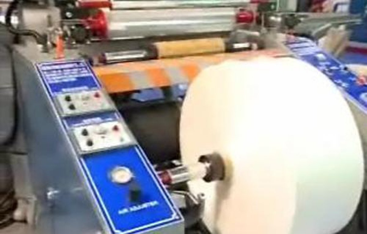 جهاز المشروعات يقدم لك فكرة إنشاء مصنع تخريز بلاستيك وتمويله بمقدار 75% ‏