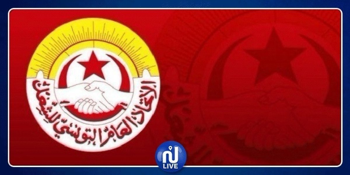 الجامعة العامة للنقل تعتزم تنفيذ احتجاجات بكافة مقراتها