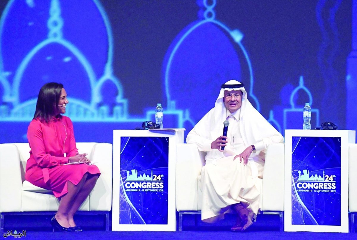 وزير الطاقة: المملكة ماضية في تخصيب اليورانيوم