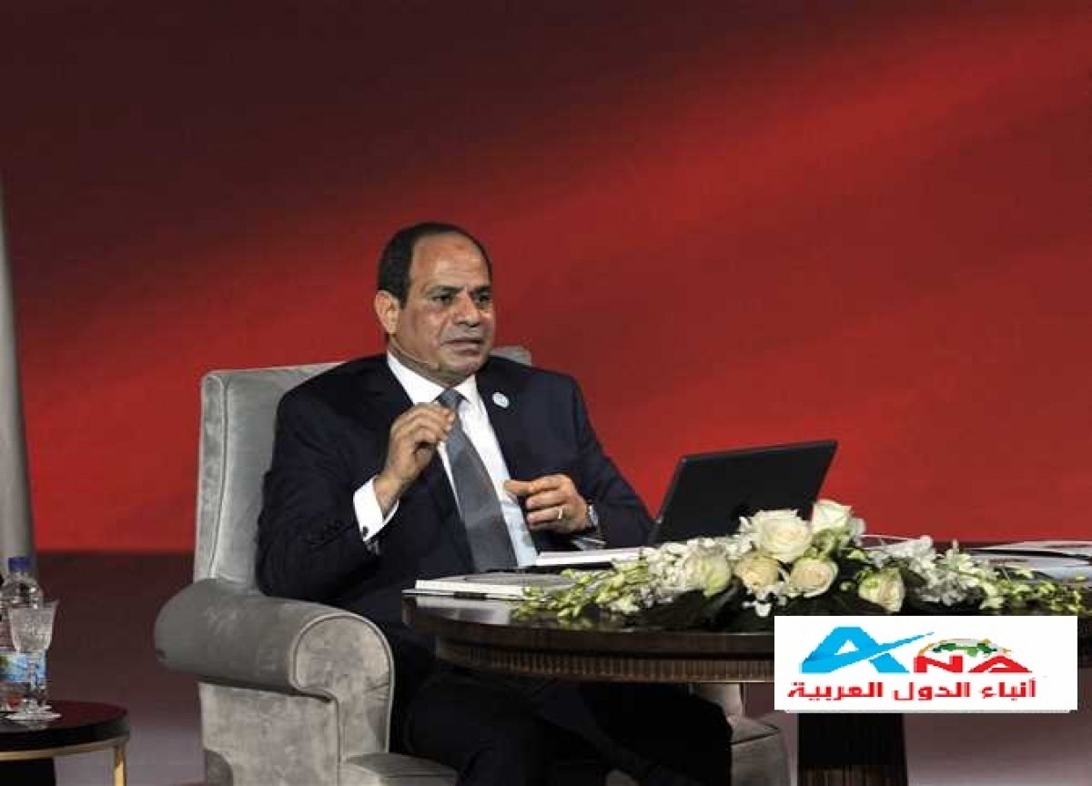 استعدادًا للمؤتمر الوطني للشباب.. فتح باب تلقي أسئلة جلسة «اسأل الرئيس»