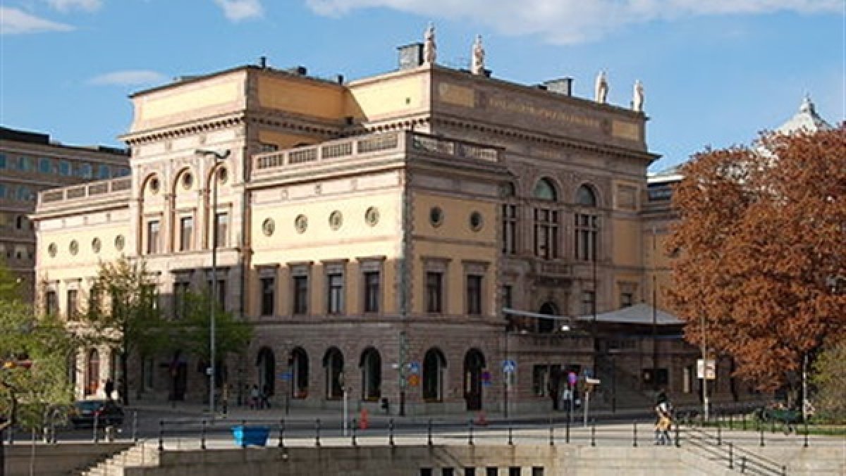 اليوم.. الإعلان عن الفائز بجائزة نوبل فى الفيزياء