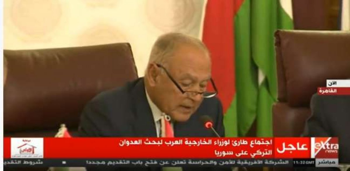 بث مباشر.. اجتماع طارئ لوزراء الخارجية العرب حول عدوان تركيا على سوريا