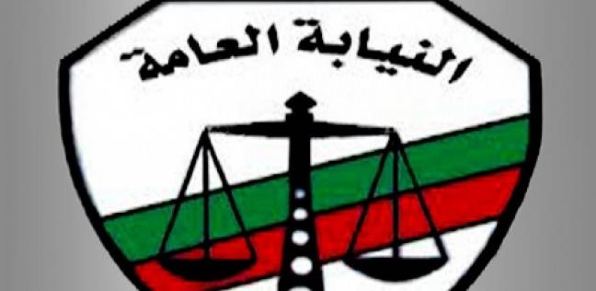 إحالة 18 متهما للجنايات في قضية "الهجرة غير الشرعية" لـ 14 دولة أوروبية