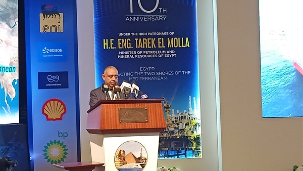 افتتاح مؤتمر البترول الدولي لدول حوض البحر المتوسط «موك 2019»