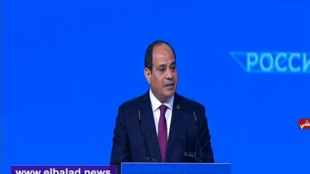 كلمة الرئيس عبد الفتاح السيسي في المنتدى الاقتصادي الافريقي الروسي في سوتشي