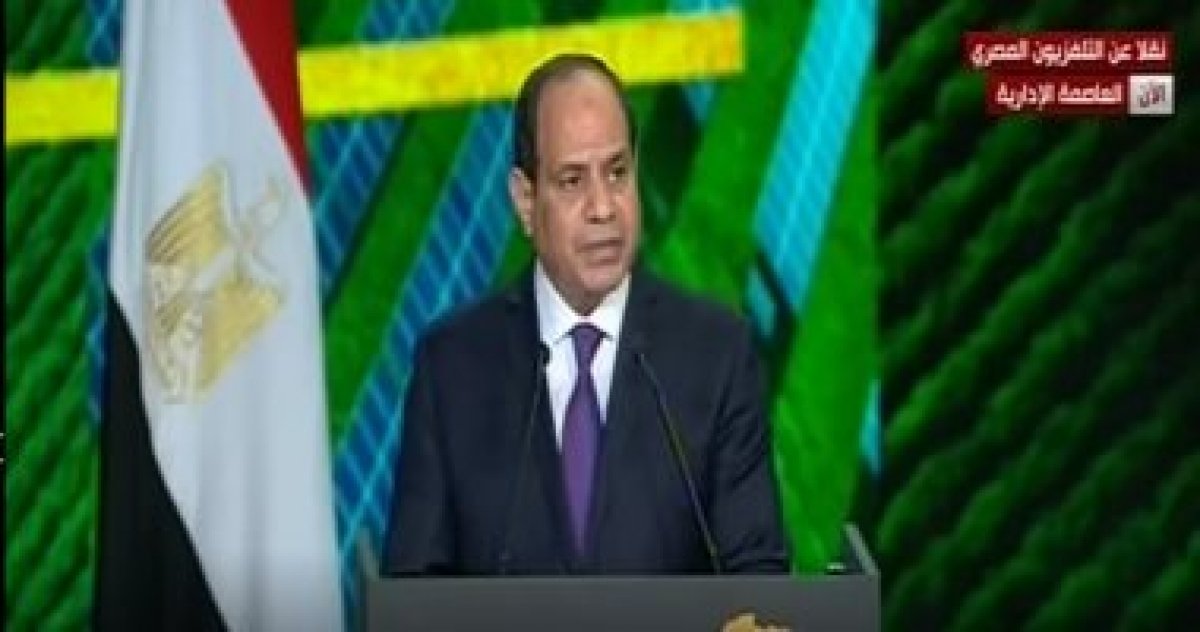 Sisi at Africa 2019 conference: economic reforms are a step towards development