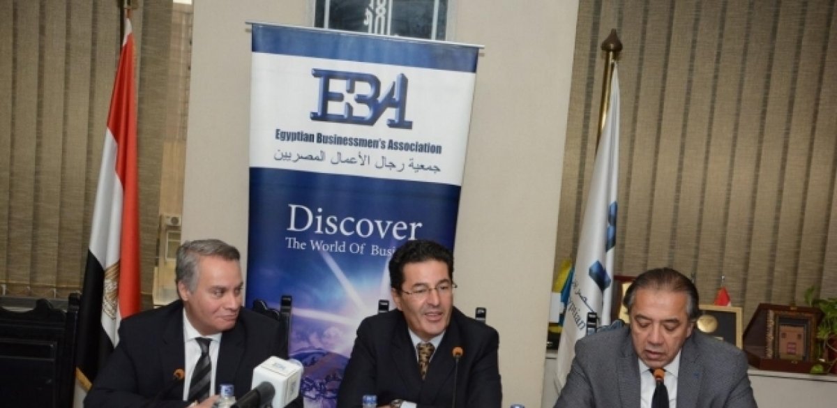 خبراء عن إقامة منطقة لوجيستية في جيبوتي: نفوذ مصري في القرن الأفريقي