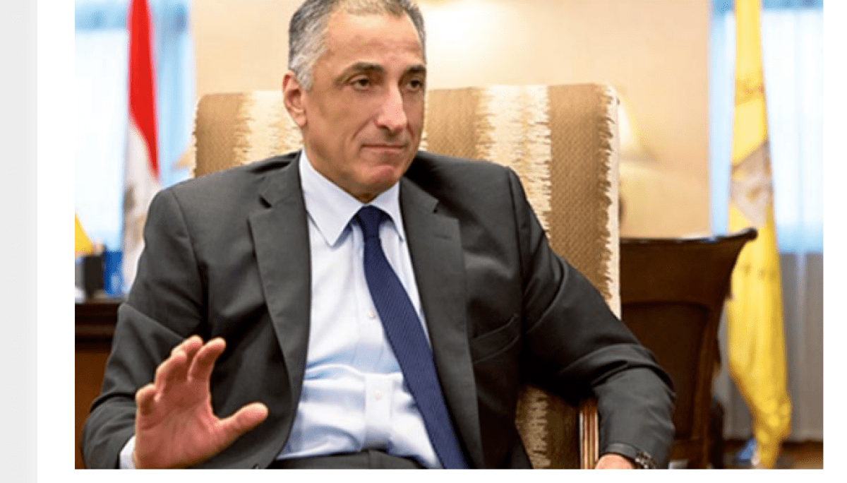 البنك المركزى: مبادرة تمويل إسكان الأسر المتوسطة بفائدة 10% وتقسيط على 20 سنة