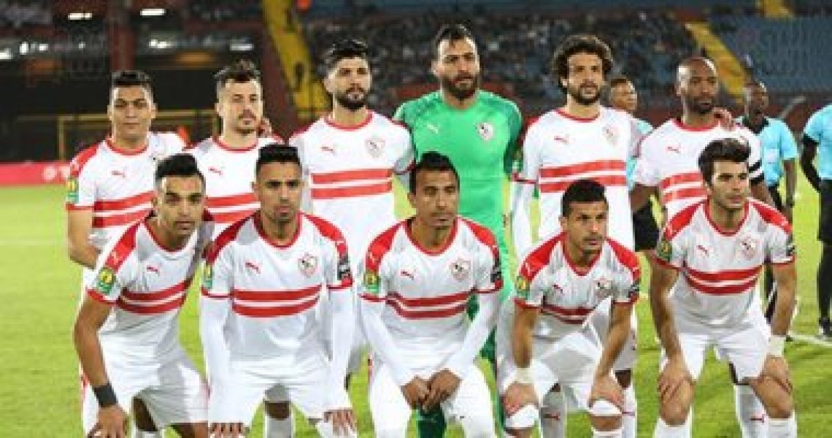 تأهل فريق الزمالك رسميًا لدور ربع نهائى دورى أبطال أفريقيا