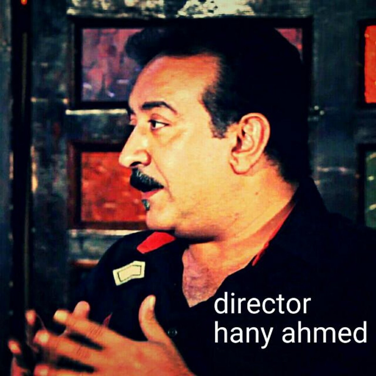  تحيا مصر يد بيد نبنى الوطن تحيا للعالم المصرى الدكتور هانى احمد