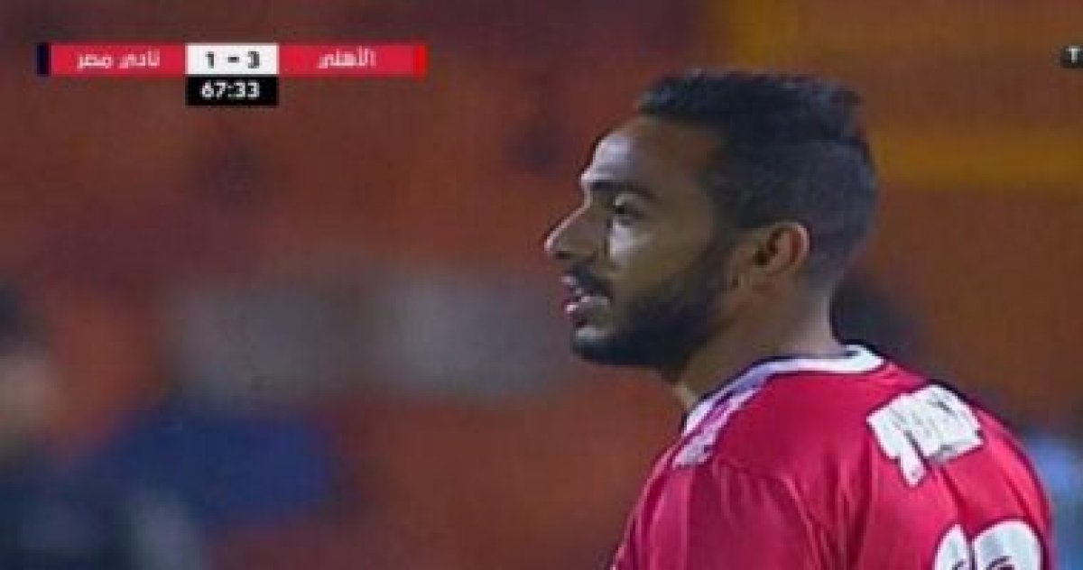 استبعاد محمود كهربا من المنتخب فى معسكر مارس منعاً للفتنة