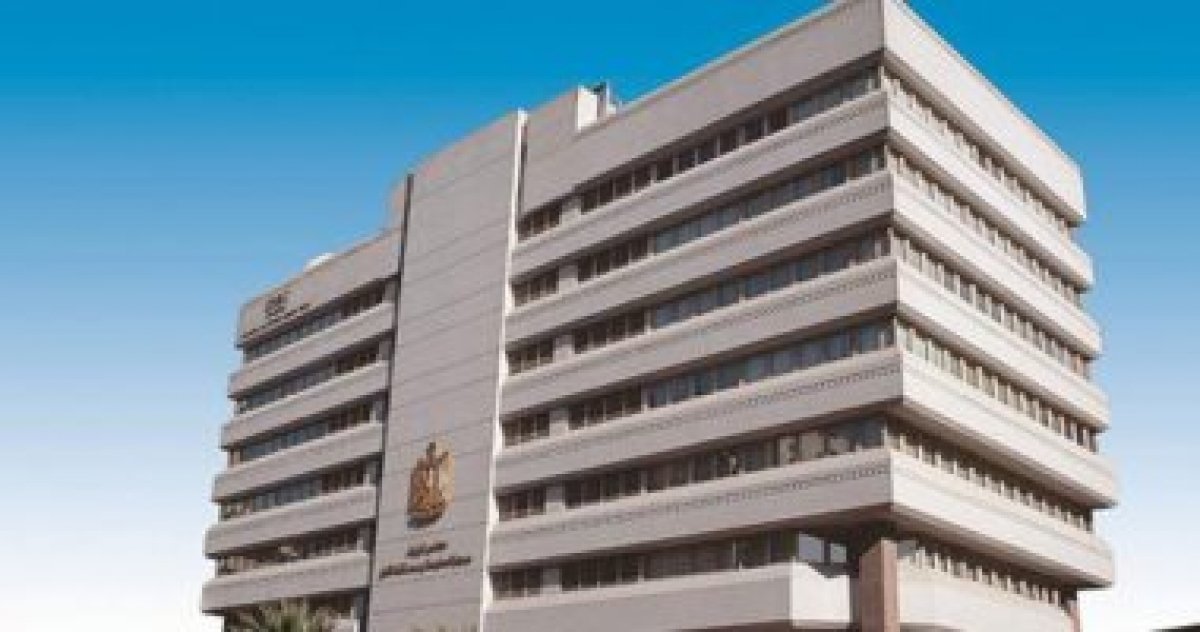 نشر مركز معلومات مجلس الوزراء إنفوجراف سلط من خلاله الضوء على فيروس كورونا المستجد وأسباب انتقال العدوى وطرق الوقاية منه. 