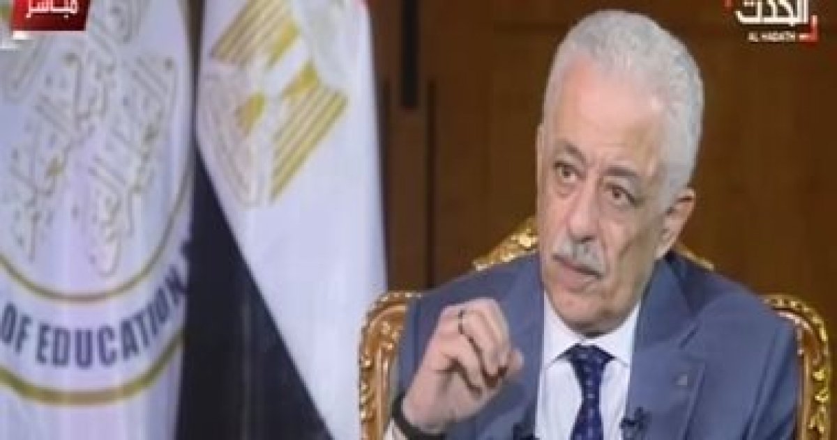 وزير التعليم: لا تغيير بمشروعات طلاب النقل البحثية وموعد امتحانات الثانوية
