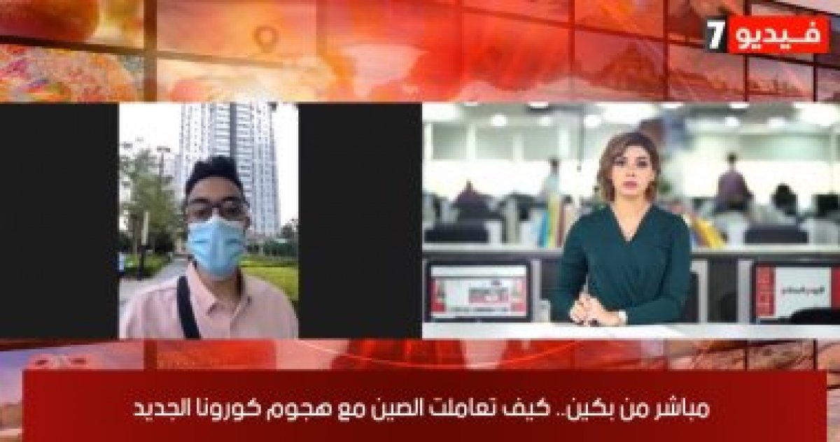 مباشر من بكين.. الحقيقة الكاملة لموجة كورونا الثانية فى الصين.. 