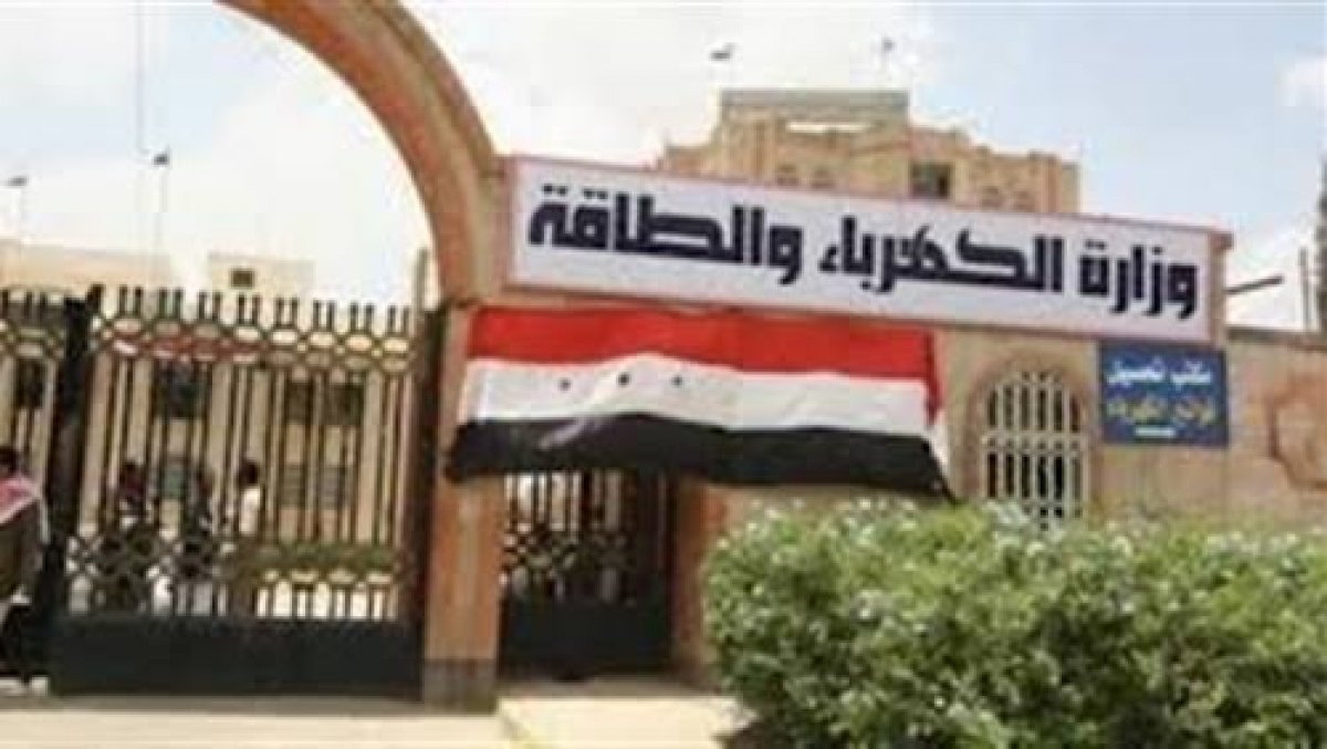 كهرباء الأقصر": إصابة أحد القيادات بكورونا ولا إصابات بين العاملين