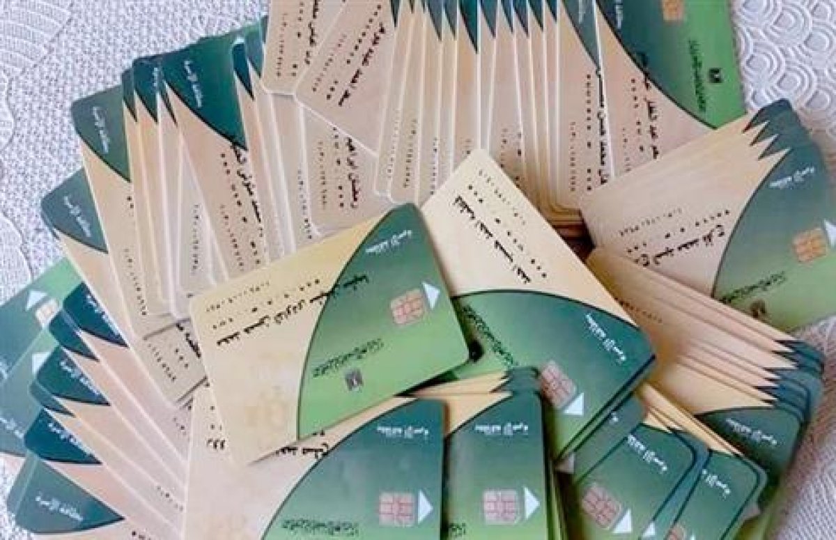 إعادة 230 ألف بطاقة متوقفة بسبب تصحيح البيانات
