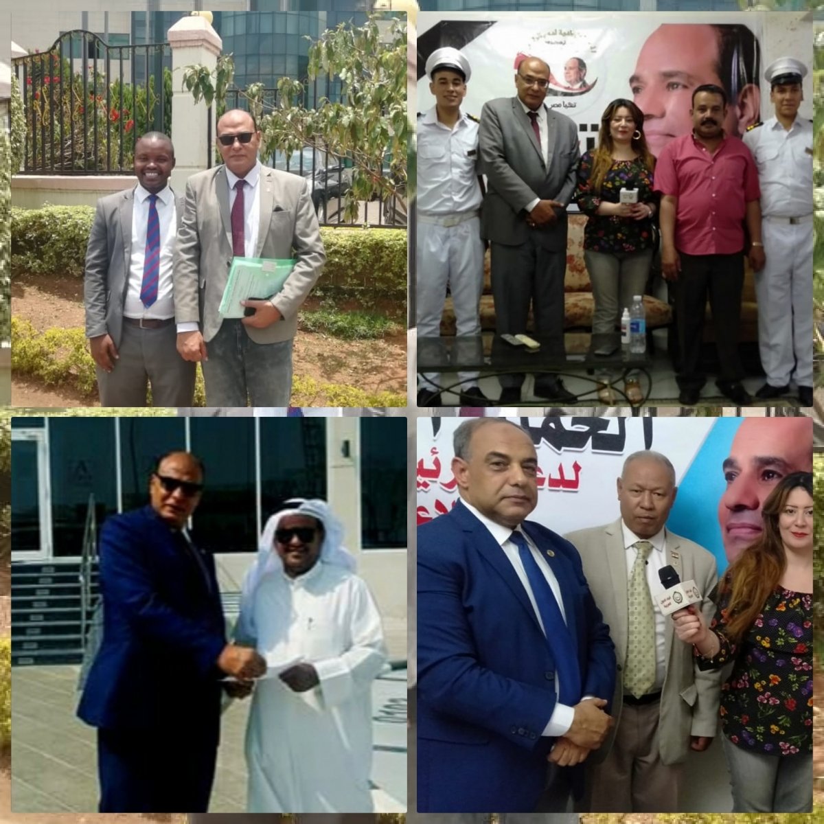 الحملة الوطنية لدعم الرئيس للإعلام السياسي برئاسة السيد اللواء دكتور فوزي رمضان رئيس الحمله الوطنيه 