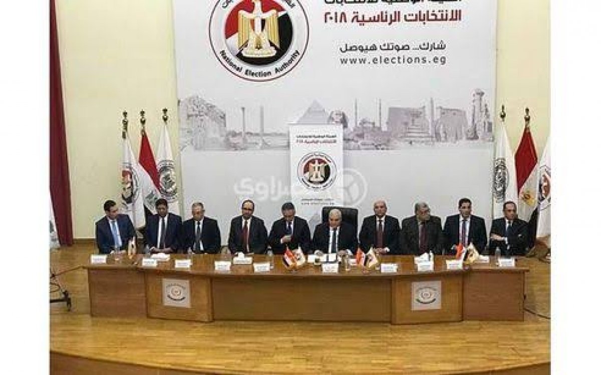 الهيئة الوطنية تعقد مؤتمرا لإعلان فتح باب الترشح لانتخابات مجلس الشيوخ غدا