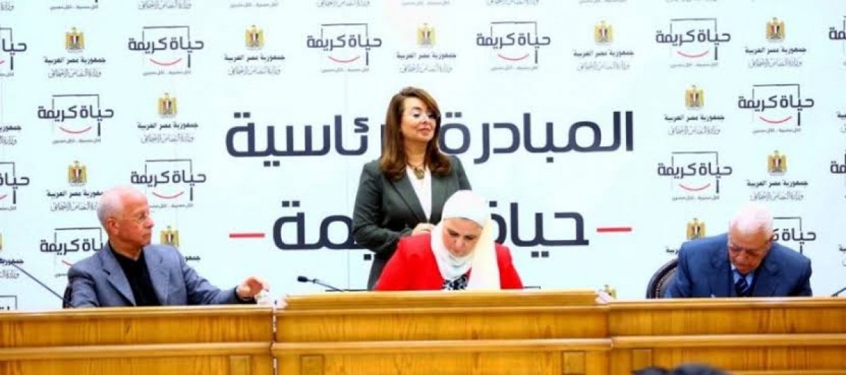 توجيهات رئاسية بوصول «حياة كريمة» لجميع القرى الأكثر فقرًا