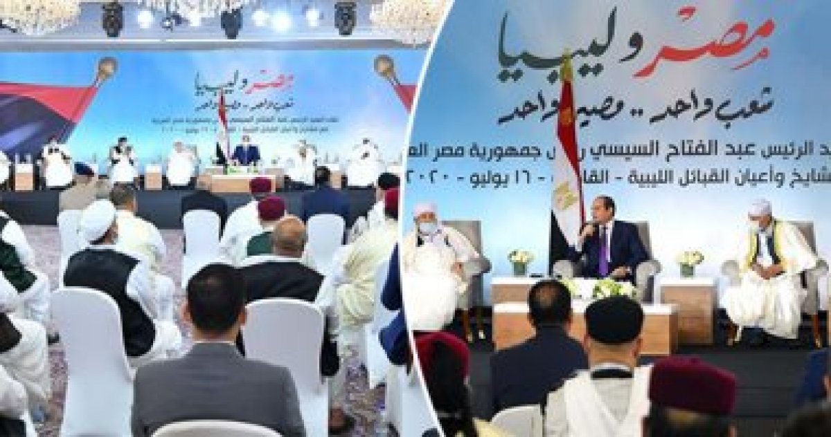 المصريون يطالبون الرئيس بمحاربة الإرهاب فى ليبيا بهاشتاج #أعلن تفويضى للسيسى